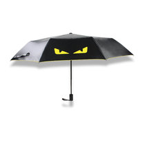 折叠加固加强防紫外线防晒伞遮阳伞 晴雨伞