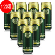 【真快乐在线自营】青岛啤酒奥古特12度500ml*12罐 
