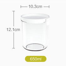 茶花密封罐塑料透明弹盖杂粮罐小号便携奶粉储存食品收纳盒储物罐(透明 650ml)