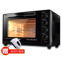 北美电器（ACA）ATO-HB45HT 电烤箱 大容量家用 多功能上下独立控温 双层镜面聚能玻璃门(烤箱+电动打蛋器)
