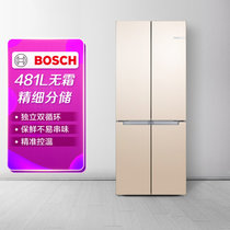 博世(Bosch)博世冰箱BCD-481W(KME49A68TI)曲奇色 481L 多门冰箱 十字门设计 变频压缩机 混合冷冻力 双循环