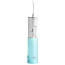 松下冲牙器家用便携式水牙线电动洗牙器干电池式洁牙器口腔清洁器 EW-MDJ1AG405