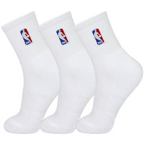 NBA袜子男休闲运动袜精梳棉袜刺绣篮球袜 3双装(专业加厚款 白色3双 默认尺码)