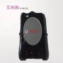 艾利和iriver 魔镜手机壳适用于 苹果Iphone4/4s(黑色)