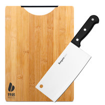 拜格砧板菜刀实用组合2件套碳化竹砧板不锈钢菜刀