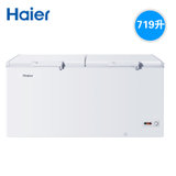 海尔(Haier) BC/BD-719HK 719升 卧式冷柜 冷藏冷冻转换柜 单温柜 大容量 大冰柜 家用 商用