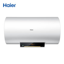 Haier/海尔 ES60H-J1(E) 60升家用电热水器无线遥控储水式淋浴器速热电脑板