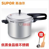 苏泊尔（SUPOR）YH22E4新款铝制压力锅高压锅22CM电磁炉通用