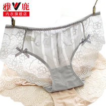 雅鹿（四条装）女士内裤女纯棉底档收腹提臀蕾丝性感情趣三角裤 均码(黑色 均码)