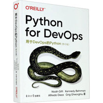 【新华书店】用于DevOps的Python(影印版)