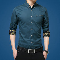 男装商务男士长袖衬衫印花纯色大码衬衣韩版修身白衬衫(宝蓝色 5XL)