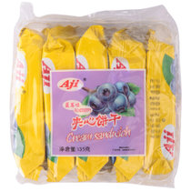 【真快乐自营】Aji夹心 休闲零食 早餐 零食点心 饼干 (蓝莓味)135g
