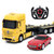 星辉Rastar奔驰遥控车拖车玩具组合互动玩具套装电动遥控拖车(黄色)