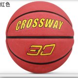 克洛斯威儿童学生青少年专用篮球/452-652(红色 6号球)