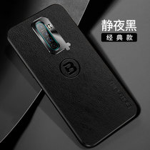 OPPOReno ACE新款手机壳renoace金属护眼皮纹壳RENOACE防摔磁吸指环保护套(静夜黑)