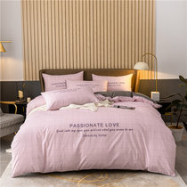 婵思40S贡缎 格林系列平网印花四件套 床上用品套件(摩尔多 紫 155*210cm)