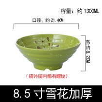 面碗日式汤碗密胺牛肉大碗味千拉面碗面馆商用麻辣烫专用塑料餐具(紫罗兰 （8.5寸雪花加厚)