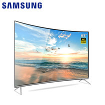 三星（SAMSUNG）UA65KS8800JXXZ 65英寸 SUHD超高清第二代量子点电视 银色底座 黑色背板
