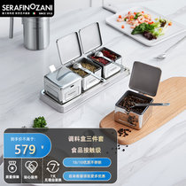 意大利尚尼 304不锈钢调料盒调味瓶罐套装味精盐酱油醋孜然粉辣椒罐圆形调料盒家用厨房用品调味罐(图片色 套装)