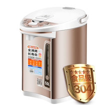 美的（Midea）电热水瓶 PF702-50T 三段温控 电动出水 不锈钢 铜锁 夜灯 全国联保 包邮(银色)