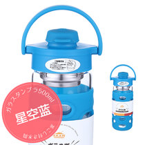 日本AKAW爱家屋蜂巢玻璃杯男女网红学生便携创意花茶果汁随手杯(星空蓝-500ML)