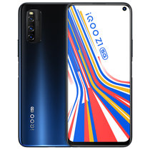 vivo iQOO Z1 全网通5G 天玑1000Plus旗舰芯片 144Hz刷新率 44W快充 4500mAh大电池(枫叶金 官方标配)
