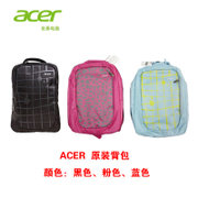 宏碁（acer）Targus泰格斯双肩笔记本背包 黑色 粉色 蓝色 （*支持15.6英寸）(粉色)