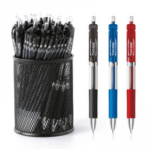 天色 文具中性笔0.5mm可按动签字笔会议笔水笔12支/盒K35写字笔(蓝色)
