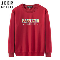 Jeep圆领卫衣新品秋冬保暖上衣JPCS2205HX(红色 XXXL)