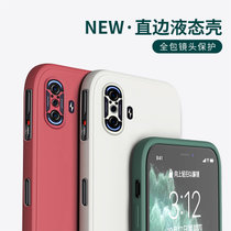 小米 红米k40pro手机壳套+钢化膜 RedmiK40Pro+保护套5G男女创意直边包镜头液态硅胶防摔软套保护壳(图7)