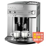 德龙（Delonghi）ESAM3200.S EX:1全自动意式特浓咖啡机