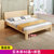 实木床现代简约2米双人1.8米大床单人床1.5米家用木板床1m床1.2米(实木床40高+床垫【横板铺板】 1200mm*1900mm)