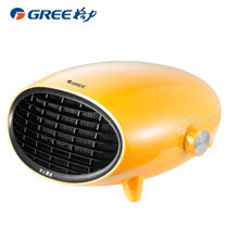 格力（GREE）NBFB-20-WG 取暖器 壁挂暖风机居浴两用 家用电暖器 （白色，黄色，蓝色，粉色）
