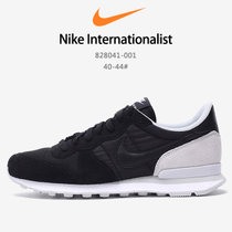 耐克男鞋 2017夏季新款 百搭Nike Internationalist 华夫轻便透气低帮休闲鞋 828041-001(黑色 43)