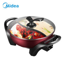 美的（Midea）电火锅宿舍电煮锅多用途锅家用韩式不粘电热锅4.5L鸳鸯火锅MC-WLHN32A 4.5L鸳鸯锅(【绛紫色】 默认版本)