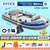 INTEX皮划艇冲锋舟钓鱼船充气船厚橡皮艇耐磨气垫船2人3人4人(特厚漂流者四人船【实用套餐】)