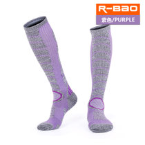 滑雪袜登山袜户外徒步袜适合多种户外活动野营足球袜加长版长筒男女款袜子(紫 色 女士均码（35-39）)
