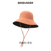 蕉下穹顶系列双面防晒渔夫帽(西柚粉-黑色 默认)
