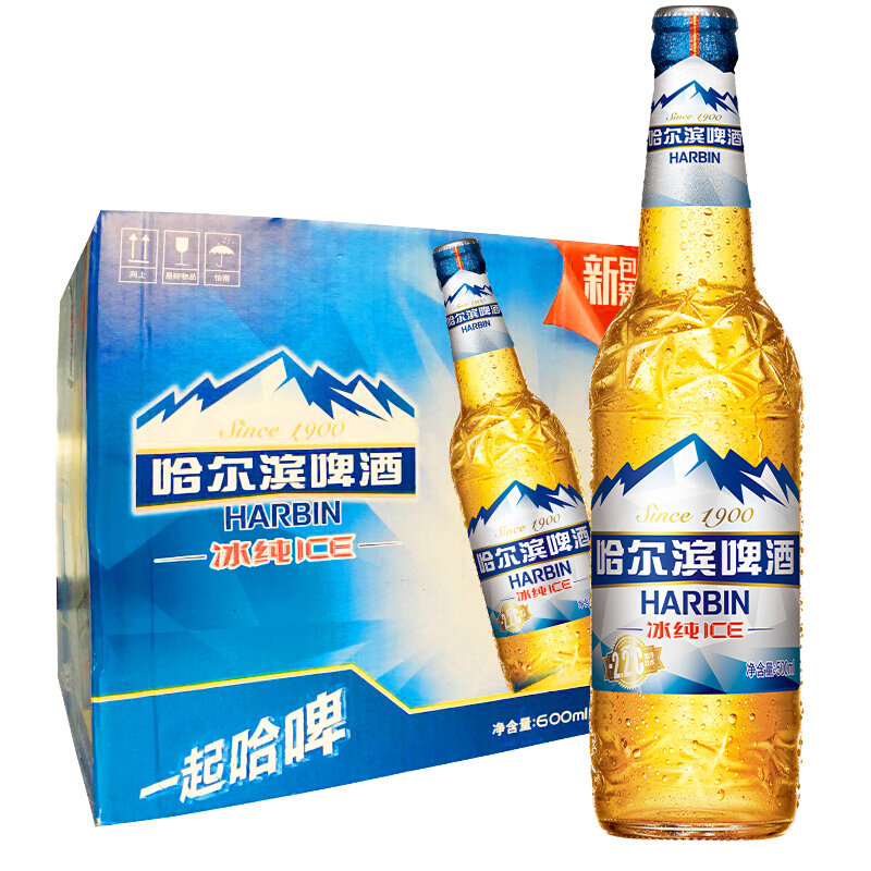 啤酒哈尔滨冰纯600ml*12 国美超市甄选返回商品页>