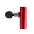 美的集团（BUGU）布谷mini筋膜枪 运动健康 肌肉深层按摩放松器 迷你小巧 BG-QSQ2(红色)第5张高清大图