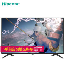 Hisense/海信 32英寸高清智能WIFI网络平板液晶电视机 客厅电视 HZ32E35A