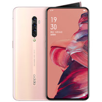 OPPO Reno2 全面屏拍照手机 8GB+128GB 全网通 4G手机 双卡双待 薄雾粉