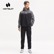 【李响推荐】hotsuit后秀运动套装男女休闲春季暴汗服健身跑步(XXXL（女150-165斤  男195-210斤） 男款-深灰)