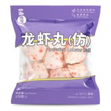四海鱼蛋急冻龙虾丸170g
