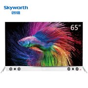 创维(Skyworth) 65S9300 65英寸4K超高清 OLED彩电 3D 酷开智能内置 WiFi 网络液晶电视