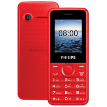 飞利浦（Philips）E103 炫舞红 双卡双待 移动联通2G手机