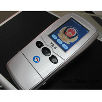 益安8号呼吸式酒精检测仪(YA-8) 酒精含量测试仪 数码酒精测量仪 内置打印机 快速测量