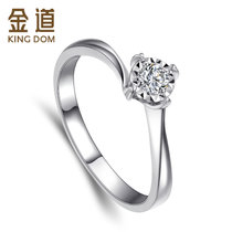 金道18k金钻石车花女戒四爪镶嵌钻戒婚戒知心爱人