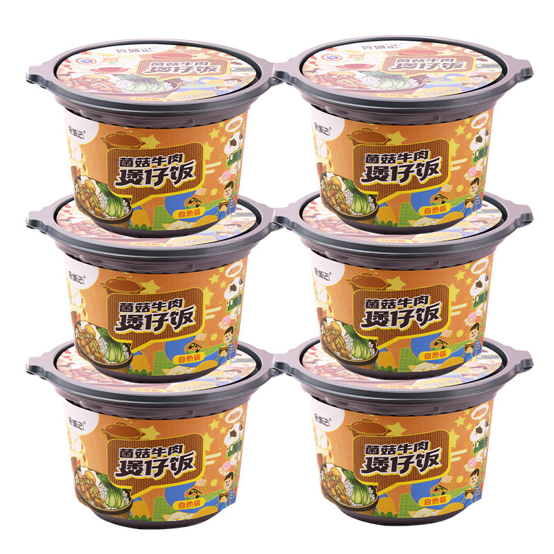 方便食品食城记菌菇牛肉煲仔饭265g6桶方便速食米饭午餐晚餐宵夜返回