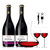 格拉洛法国原瓶进口AOC/AOP级红酒干红葡萄酒14度送专业酒具(红色 双支装)